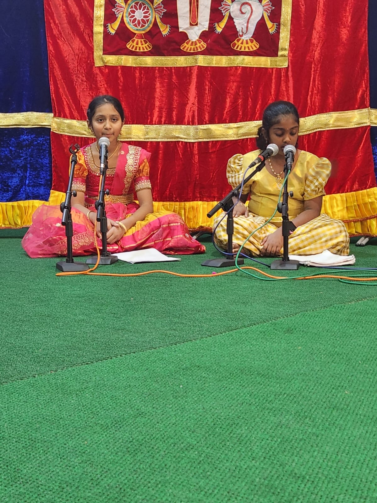 ALTGC Concert